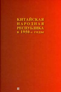 История России по истории от Либрорума История России по истории от Либрорума
