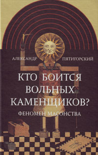 Книги по всемирной истории от Либрорума