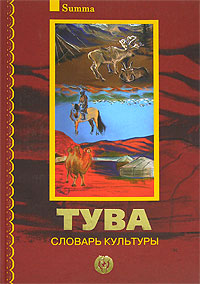 История России по истории от Либрорума