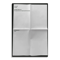 Minima moralia. Размышления из поврежденной жизни, Адорно Теодор купить книгу в Либроруме