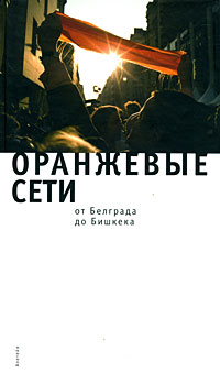 Современная история России по истории от Либрорума Современная история России по истории от Либрорума
