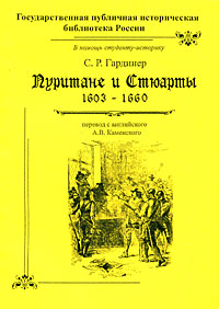 Книги по всемирной истории от Либрорума Книги по всемирной истории от Либрорума