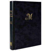 Мастер и Маргарита. Черная, Булгаков Михаил Афанасьевич купить книгу в Либроруме