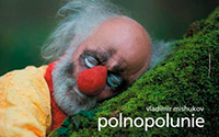 Polnopolunie. Фотоальбом, Мишуков Владимир Владимирович купить книгу в Либроруме Polnopolunie. Фотоальбом, Мишуков Владимир Владимирович купить книгу в Либроруме