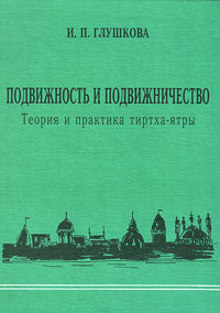 Книги по всемирной истории от Либрорума Книги по всемирной истории от Либрорума