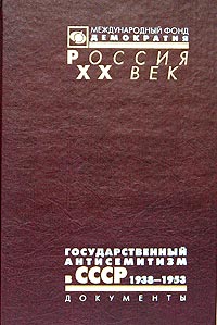 История России по истории от Либрорума