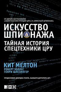 Книги по всемирной истории от Либрорума Книги по всемирной истории от Либрорума
