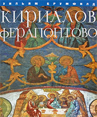 История России по истории от Либрорума