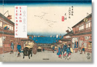 Hiroshige & Eisen. The Sixty-Nine Stations along the Kisokaido, Marks Andreas Paget Rhiannon купить книгу в Либроруме Hiroshige & Eisen. The Sixty-Nine Stations along the Kisokaido, Marks Andreas Paget Rhiannon купить книгу в Либроруме