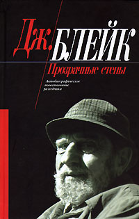 Книги по всемирной истории от Либрорума