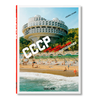 Frederic Chaubin. CCCP. Cosmic Communist Constructions Photographed. 40th Anniversary Edition, Penwarden Charles купить книгу в Либроруме