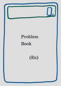 Problem Book, купить книгу в Либроруме Problem Book, купить книгу в Либроруме