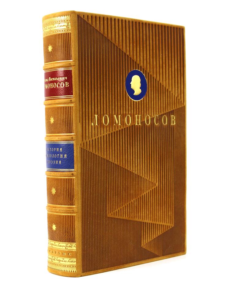 История России по истории от Либрорума