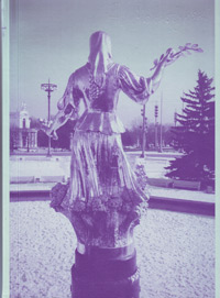 Andrei Monastyrski, Монастырский Андрей Викторович купить книгу в Либроруме