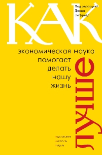 a9de78e2620f8b6b989fb66e3b606138.jpg a9de78e2620f8b6b989fb66e3b606138.jpg