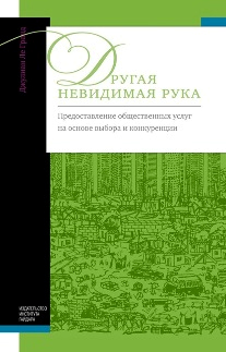 3ae5ea199102f2ef07ece5e4f4f18e09.jpg 3ae5ea199102f2ef07ece5e4f4f18e09.jpg