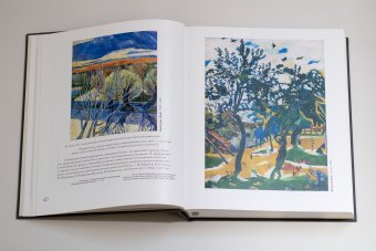 Наталия Гончарова, Луканова Алла Геннадьевна купить книгу в Либроруме Наталия Гончарова, Луканова Алла Геннадьевна купить книгу в Либроруме