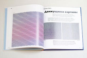 Детям об искусстве. Комплект из двух книг, Реншау Аманда Уильямс Рагги Гилда купить книгу в Либроруме Детям об искусстве. Комплект из двух книг, Реншау Аманда Уильямс Рагги Гилда купить книгу в Либроруме