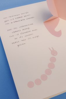 Смерть. Художники Евгений Антуфьев, Любовь Налогина, Антуфьев Евгений Налогина Любовь купить книгу в Либроруме