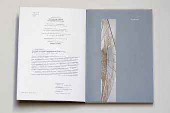 Краткая история современной скульптуры, Рид Герберт купить книгу в Либроруме Краткая история современной скульптуры, Рид Герберт купить книгу в Либроруме