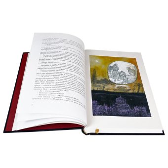 Мастер и Маргарита. Красная, Булгаков Михаил Афанасьевич купить книгу в Либроруме