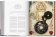 Astrology. The Library of Esoterica, Richards Andrea Miller Susan Hundley Jessica купить книгу в Либроруме Astrology. The Library of Esoterica, Richards Andrea Miller Susan Hundley Jessica купить книгу в Либроруме