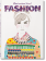 Illustration Now! Fashion, Wiedemann Julius купить книгу в Либроруме Illustration Now! Fashion, Wiedemann Julius купить книгу в Либроруме