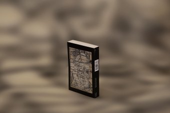 Искусство и культура. Критические очерки, Гринберг Клемент купить книгу в Либроруме