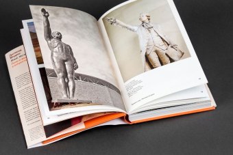 Язык тела. Позы и жесты в искусстве, Моррис Десмонд купить книгу в Либроруме