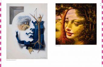 Дизайн оптических иллюзий. От теории к практике, Куболиквидо Тони купить книгу в Либроруме