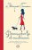 Француженки не толстеют, Гильяно Мирей купить книгу в Либроруме