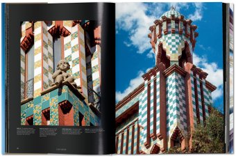 Gaudi. The Complete Works, Zerbst Rainer купить книгу в Либроруме