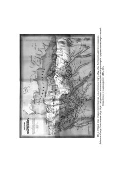 Миф о Севастопольской обороне 1854-1855 гг. в культурной памяти Российской империи, Федотова Марина Сергеевна купить книгу в Либроруме