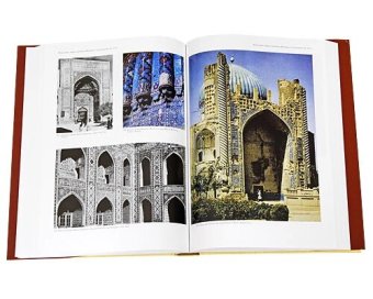 Ислам. Классическое искусство стран ислама, Вейрман Борис Владимирович купить книгу в Либроруме