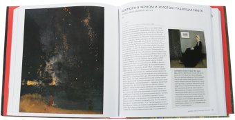 Искусство в деталях. 100 шедевров, Ходж Сьюзи купить книгу в Либроруме