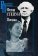 Степун Фёдор. Письма, Степун Фёдор Августович купить книгу в Либроруме