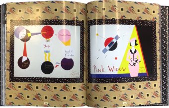 Цветущие поля. Два тома, Пепперштейн Павел Витальевич купить книгу в Либроруме