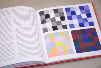 Искусство цвета, Иттен Иоханнес купить книгу в Либроруме Искусство цвета, Иттен Иоханнес купить книгу в Либроруме