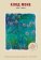 Клод Моне. Картины, купить книгу в Либроруме Клод Моне. Картины, купить книгу в Либроруме