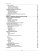 PostgreSQL 9.0 High Performance, Smith Gregory купить книгу в Либроруме PostgreSQL 9.0 High Performance, Smith Gregory купить книгу в Либроруме