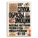 Слухи, образы, эмоции. Массовые настроения россиян в годы войны и революции. 1914–1918, Аксенов Владислав Бэнович купить книгу в Либроруме