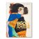 Egon Schiele. The Paintings. 40th Anniversary Edition, Natter Tobias G. купить книгу в Либроруме Egon Schiele. The Paintings. 40th Anniversary Edition, Natter Tobias G. купить книгу в Либроруме