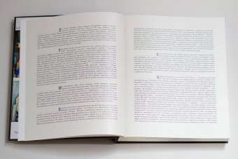 Художники русской эмиграции, Толстой Андрей Владимирович купить книгу в Либроруме