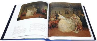 Третьяковская галерея, Иовлева Лидия Ивановна Шередега Наталия Николаевна Маркина Людмила Алексеевна Чурак Галина Сергеевна Гофман Ида Марковна Левина Татьяна Михайловна Александрова Наталья Николаевна купить книгу в Либроруме Третьяковская галерея, Иовлева Лидия Ивановна Шередега Наталия Николаевна Маркина Людмила Алексеевна Чурак Галина Сергеевна Гофман Ида Марковна Левина Татьяна Михайловна Александрова Наталья Николаевна купить книгу в Либроруме