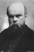 Верлен Поль