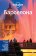 Барселона, купить книгу в Либроруме Барселона, купить книгу в Либроруме