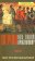 Верую. Кто такой христианин?, Бальтазар Ганс Урс фон купить книгу в Либроруме