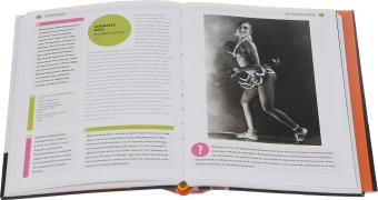 Современная мода в деталях. Почему носить нечего, Фогг Марни купить книгу в Либроруме