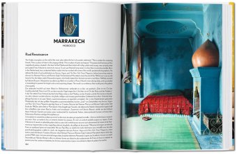 100 Interiors around the World, купить книгу в Либроруме