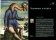 История уродства, Эко Умберто купить книгу в Либроруме История уродства, Эко Умберто купить книгу в Либроруме